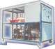 Chilling Plant Manufacturers India, Industrial Chiller Manufacturers India